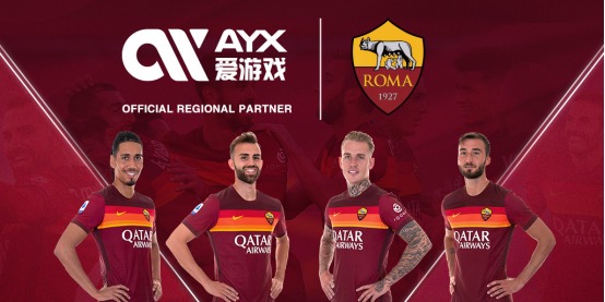 並解析香港